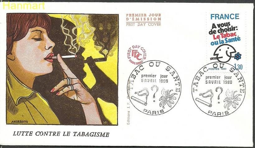 Znaczek Francja 1980 Mi 2200 FDC