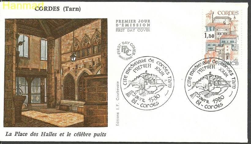Znaczek Francja 1980 Mi 2201 FDC