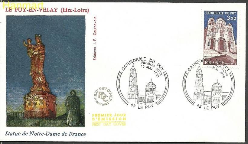Znaczek Francja 1980 Mi 2204 FDC