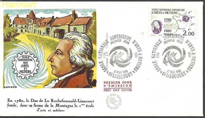 Znaczek Francja 1980 Mi 2205 FDC