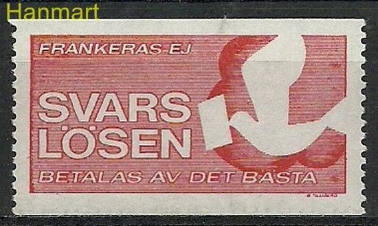 Znaczek Szwecja 1968 Mi aut 1 Czyste **