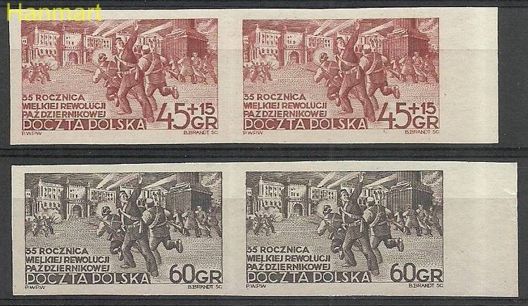 Znaczek Polska 1952 Mi 779-780B Fi 641-642 Czyste **