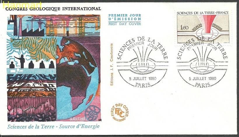 Znaczek Francja 1980 Mi 2213 FDC