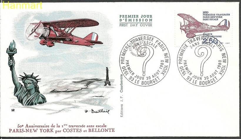 Znaczek Francja 1980 Mi 2217 FDC