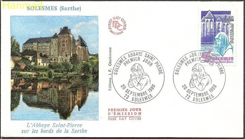 Znaczek Francja 1980 Mi 2221 FDC