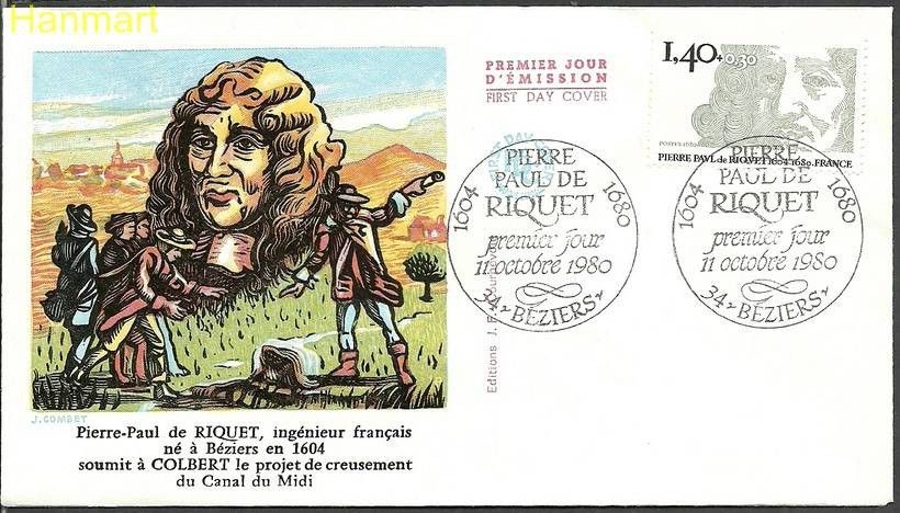 Znaczek Francja 1980 Mi 2223
 FDC