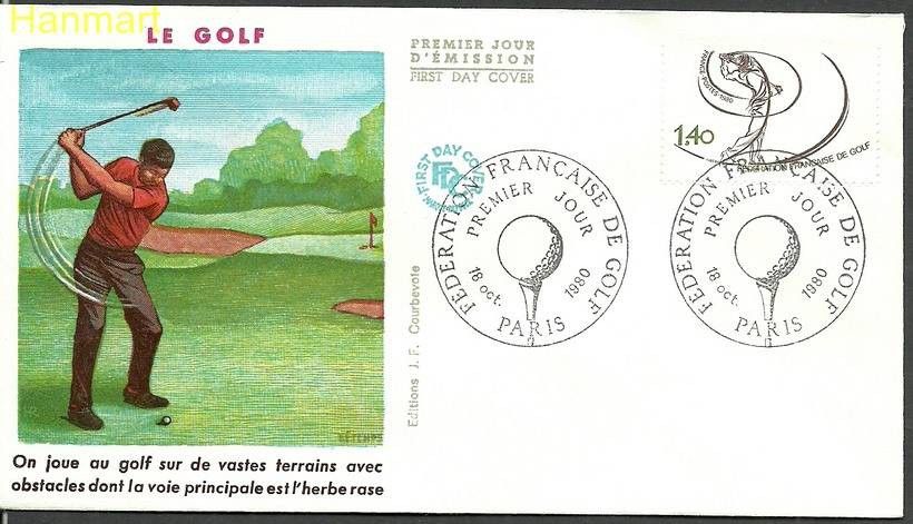 Znaczek Francja 1980 Mi 2225 FDC