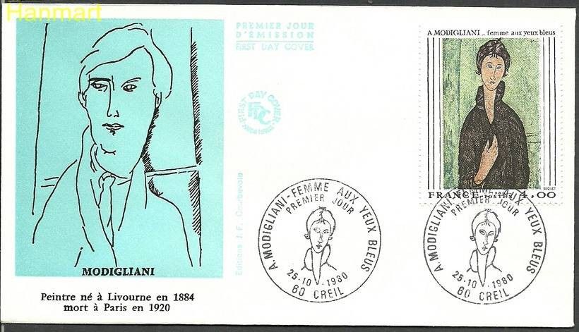 Znaczek Francja 1980 Mi 2227 FDC