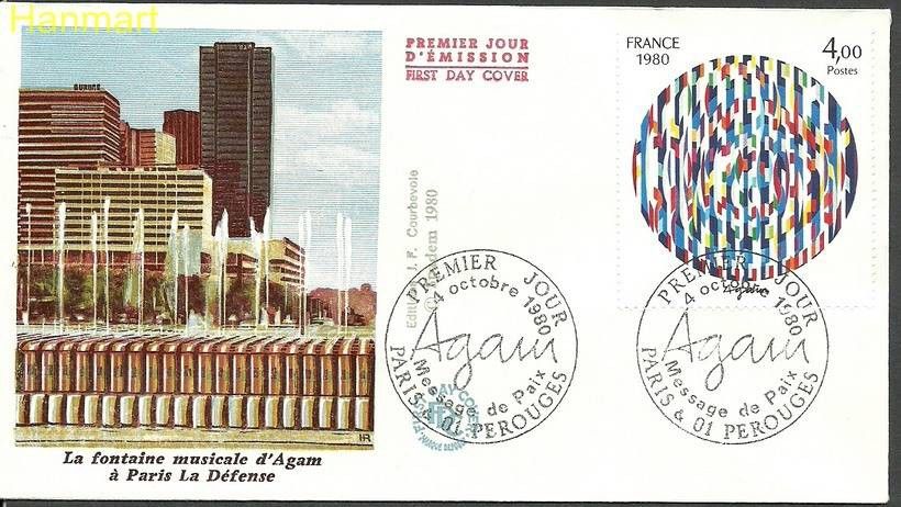 Znaczek Francja 1980 Mi 2222 FDC