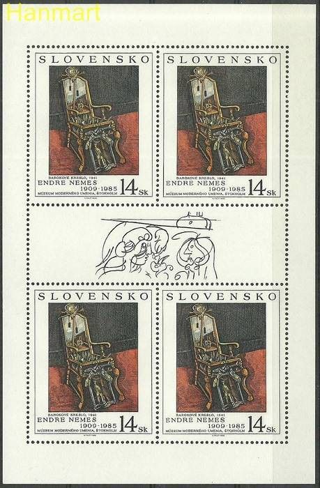 Znaczek Słowacja 1996 Mi ark 263 Czyste **