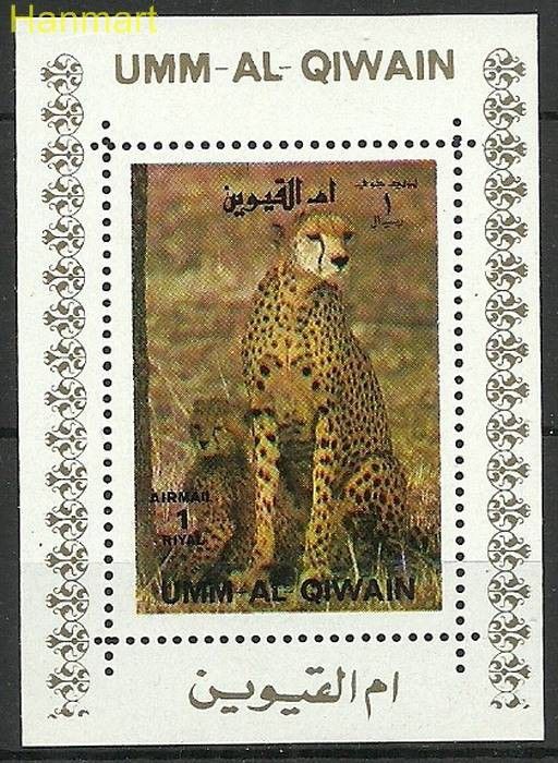 Znaczek Umm Al Qiwain 1972 Mi ein1004 Czyste **