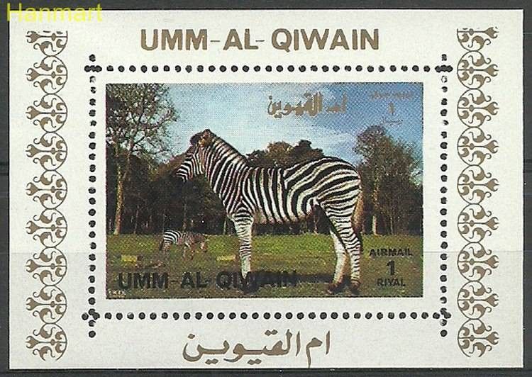 Znaczek Umm Al Qiwain 1972 Mi ein1007 Czyste **