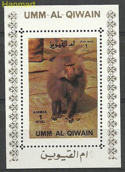 Znaczek Umm Al Qiwain 1972 Mi ein1009 Czyste **