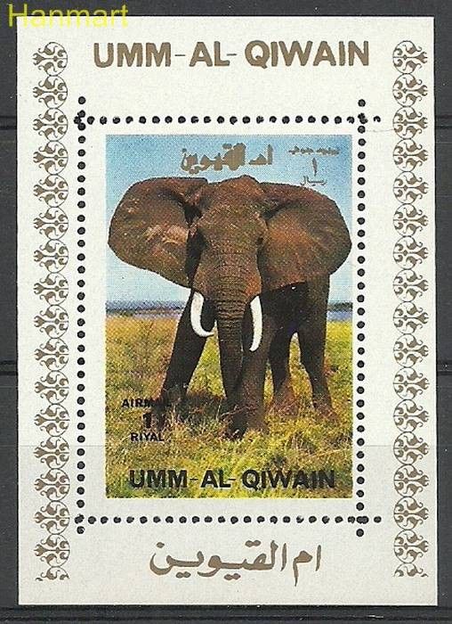 Znaczek Umm Al Qiwain 1972 Mi ein1011 Czyste **