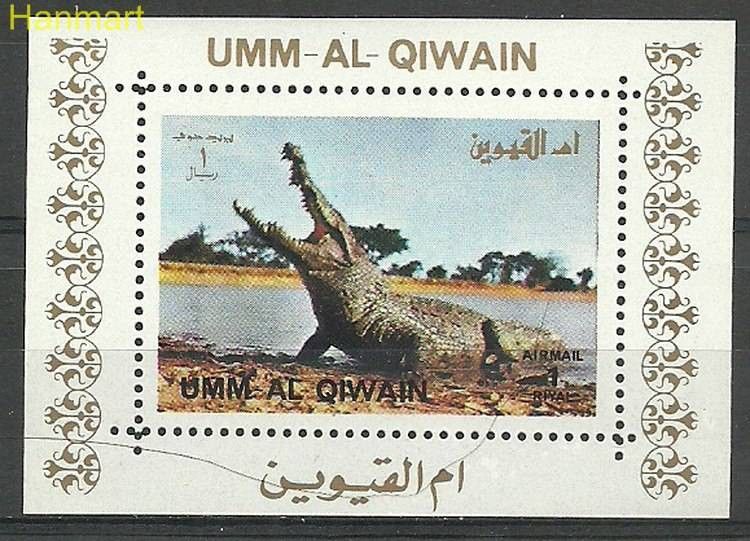 Znaczek Umm Al Qiwain 1972 Mi ein1012 Czyste **