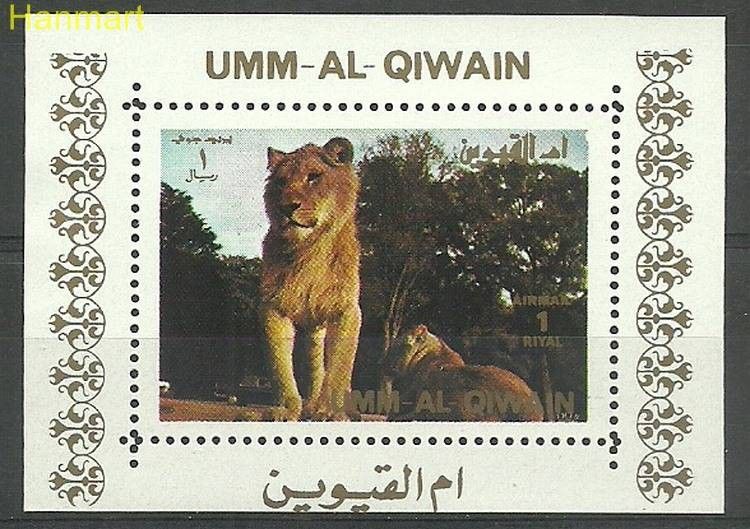 Znaczek Umm Al Qiwain 1972 Mi ein1013 Czyste **