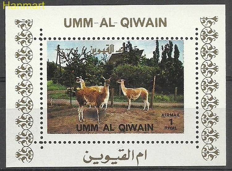 Znaczek Umm Al Qiwain 1972 Mi ein1015 Czyste **