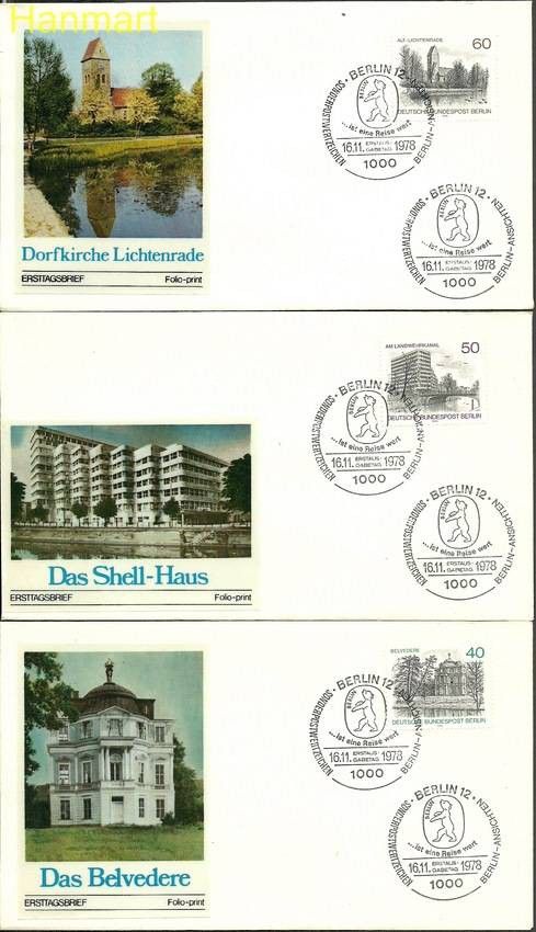 Znaczek Berlin Niemcy 1978 Mi 578-580 FDC