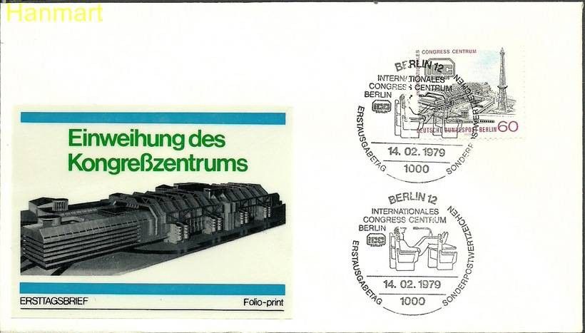Znaczek Berlin Niemcy 1979 Mi 591a FDC