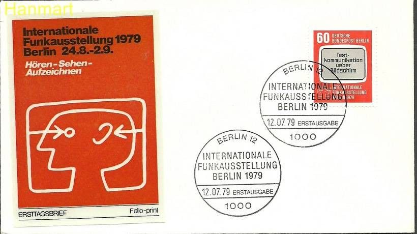 Znaczek Berlin Niemcy 1979 Mi 600a FDC