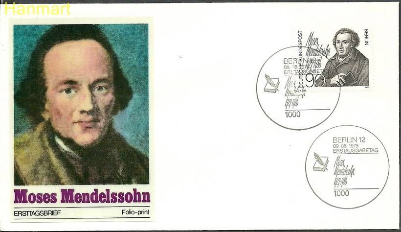 Znaczek Berlin Niemcy 1979 Mi 601a FDC