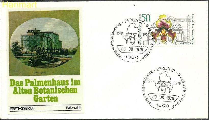Znaczek Berlin Niemcy 1979 Mi 602a FDC