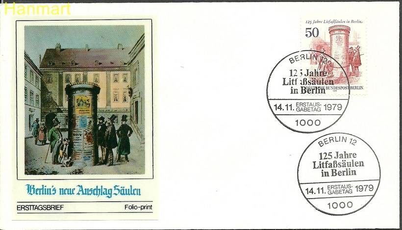Znaczek Berlin Niemcy 1979 Mi 612a FDC