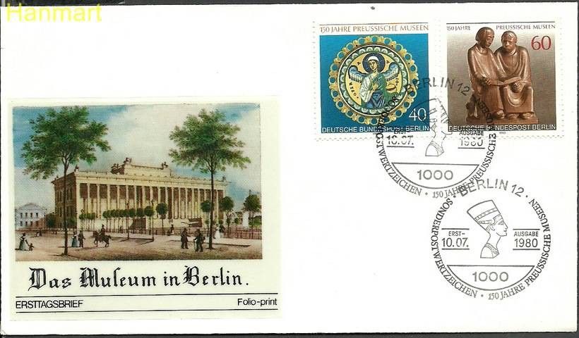 Znaczek Berlin Niemcy 1980 Mi 625-626a FDC