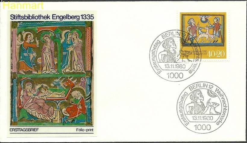 Znaczek Berlin Niemcy 1980 Mi 633b FDC