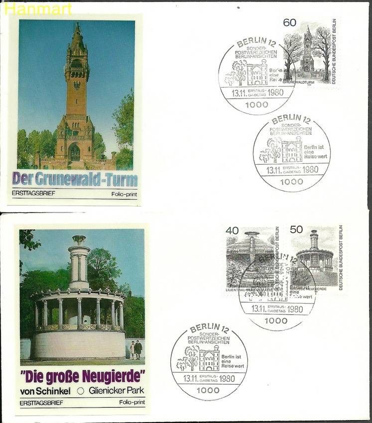 Znaczek Berlin Niemcy 1980 Mi 634-636a FDC