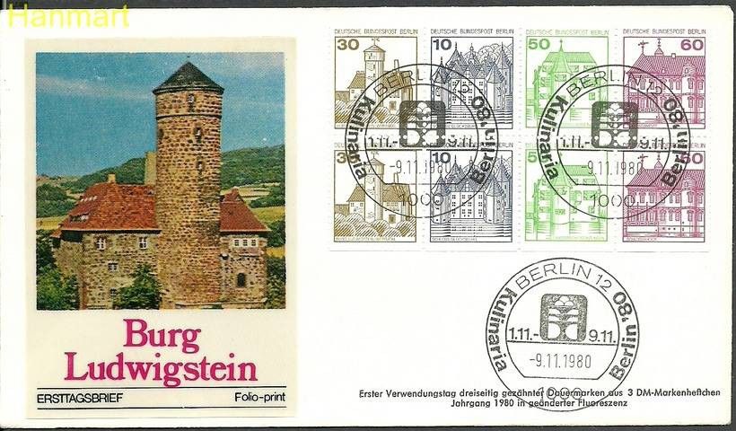 Znaczek Berlin Niemcy 1980 Mi h-blatt20c FDC