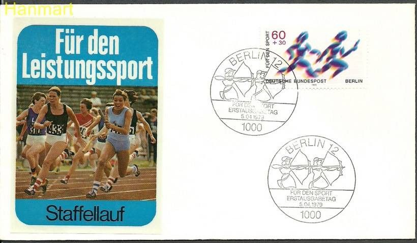 Znaczek Berlin Niemcy 1979 Mi 596 FDC