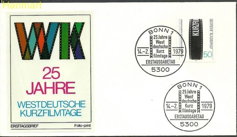 Znaczek Niemcy 1979 Mi 1003a FDC