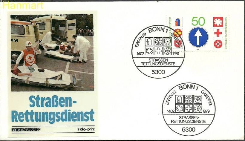 Znaczek Niemcy 1979 Mi 1004a FDC