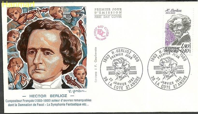 Znaczek Francja 1983 Mi 2380 FDC