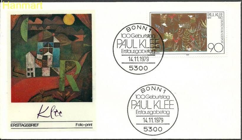 Znaczek Niemcy 1979 Mi 1029a FDC