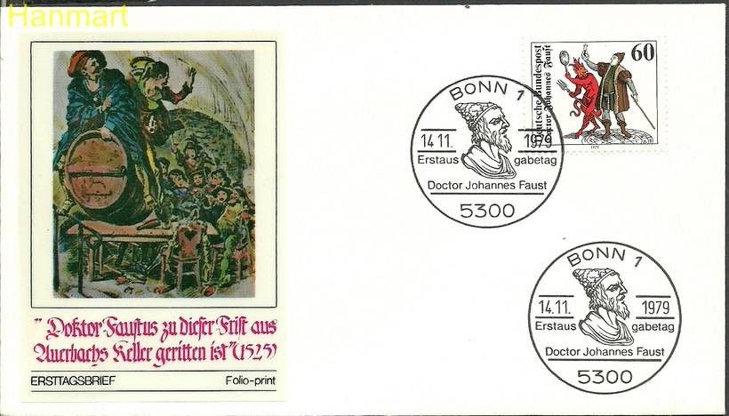 Znaczek Niemcy 1979 Mi 1030a FDC