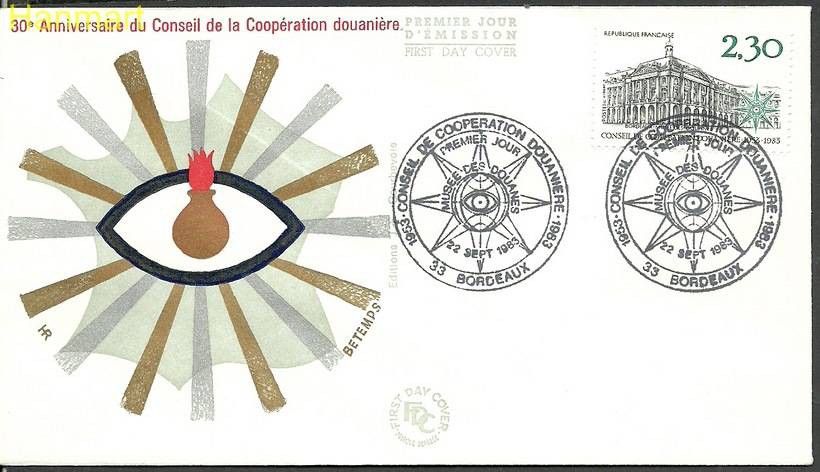 Znaczek Francja 1983 Mi 2412 FDC