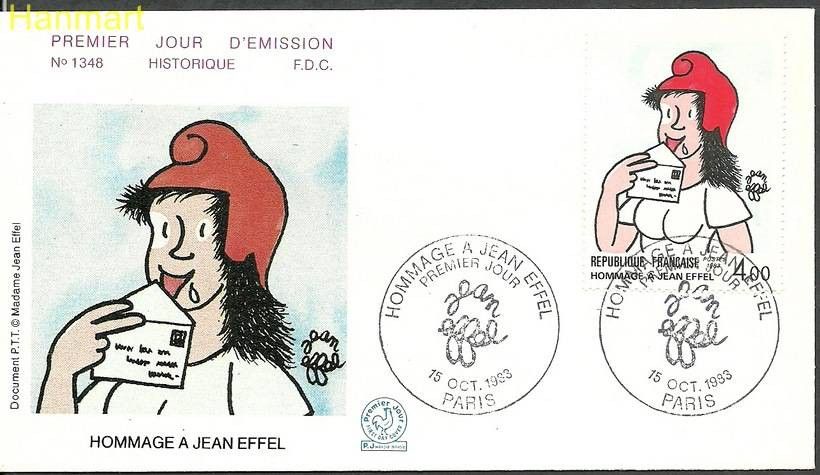 Znaczek Francja 1983 Mi 2415 FDC