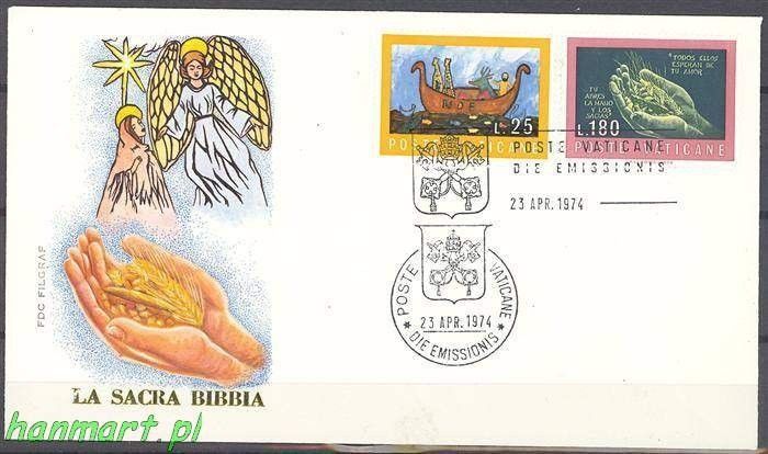 Znaczek Watykan 1974 Mi 635-639 FDC