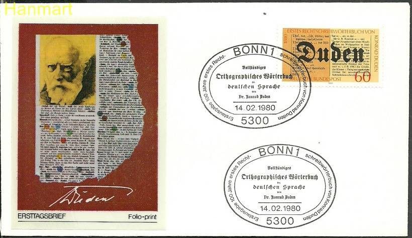 Znaczek Niemcy 1980 Mi 1039 FDC