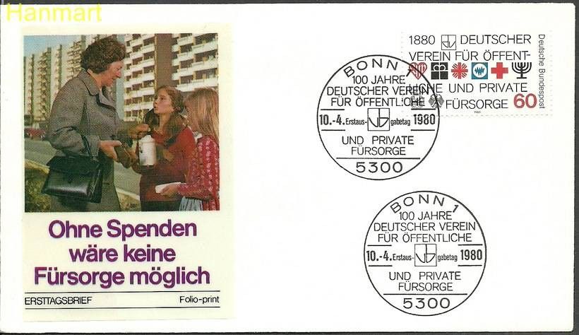 Znaczek Niemcy 1980 Mi 1044a FDC
