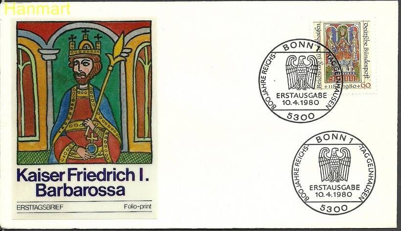 Znaczek Niemcy 1980 Mi 1045a FDC