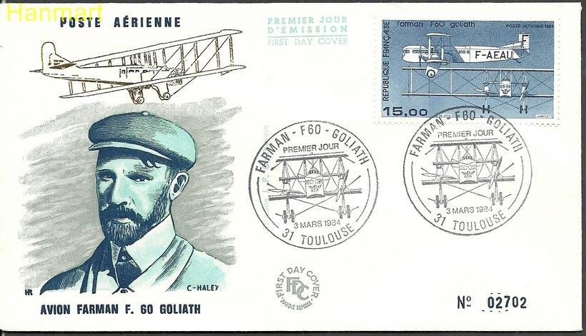 Znaczek Francja 1984 Mi 2428 FDC