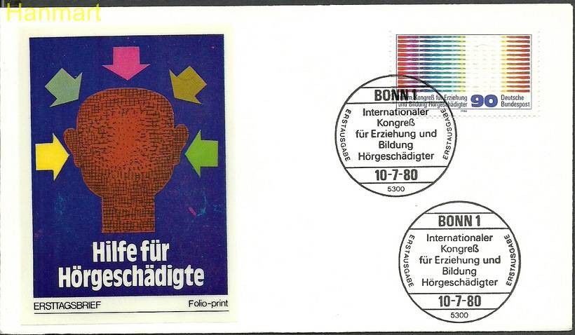 Znaczek Niemcy 1980 Mi 1053a FDC