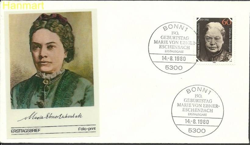 Znaczek Niemcy 1980 Mi 1057a FDC