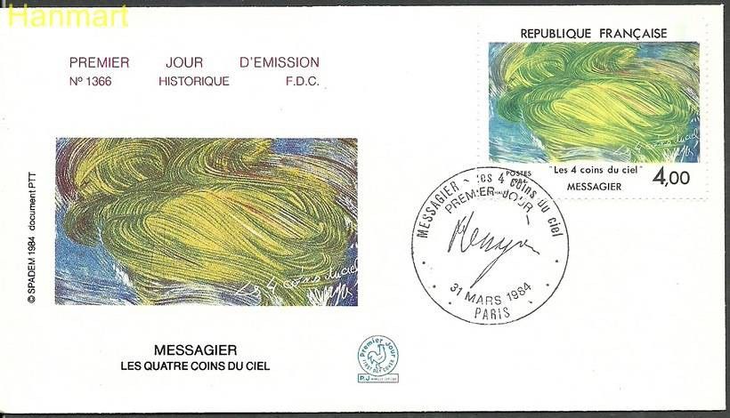 Znaczek Francja 1984 Mi 2433 FDC