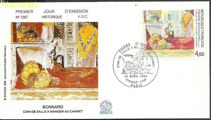 Znaczek Francja 1984 Mi 2438 FDC