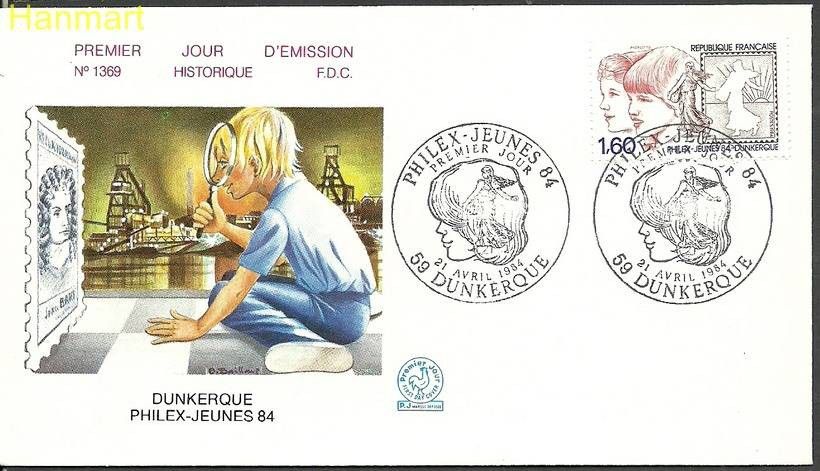 Znaczek Francja 1984 Mi 2440 FDC