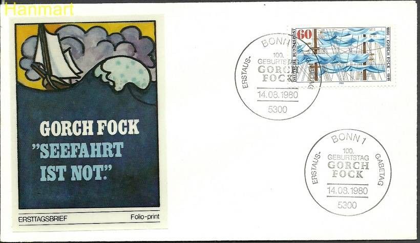 Znaczek Niemcy 1980 Mi 1058a FDC